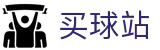 买球站 - 2026世界杯下注情报、赛程赛果与实时比分